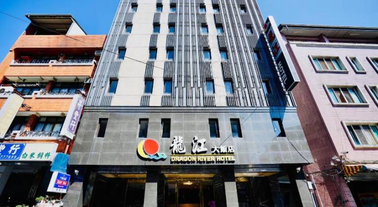 & 233;& 190;& 141;& 230;& 177;& 159;& 229;& 164;& 167;& 233;& 163;& 175;& 229;& 186;& 151;