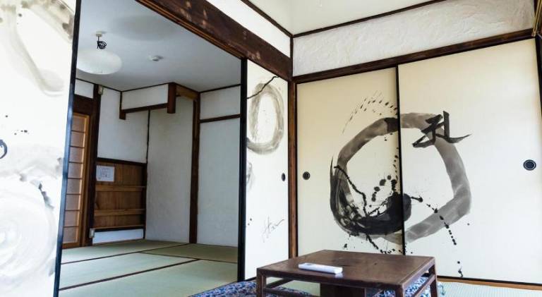 Guest House Oku
