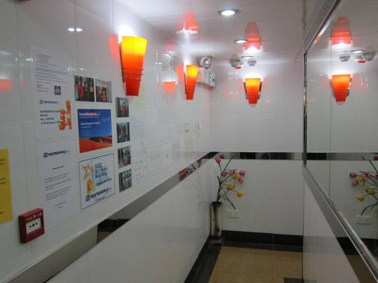 Guangdong Guest House — photo 3