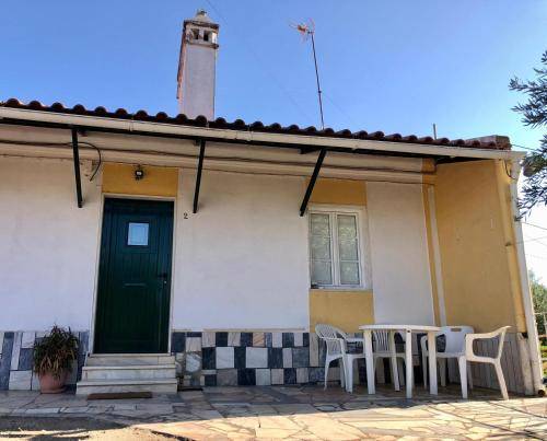 Casa Elvas