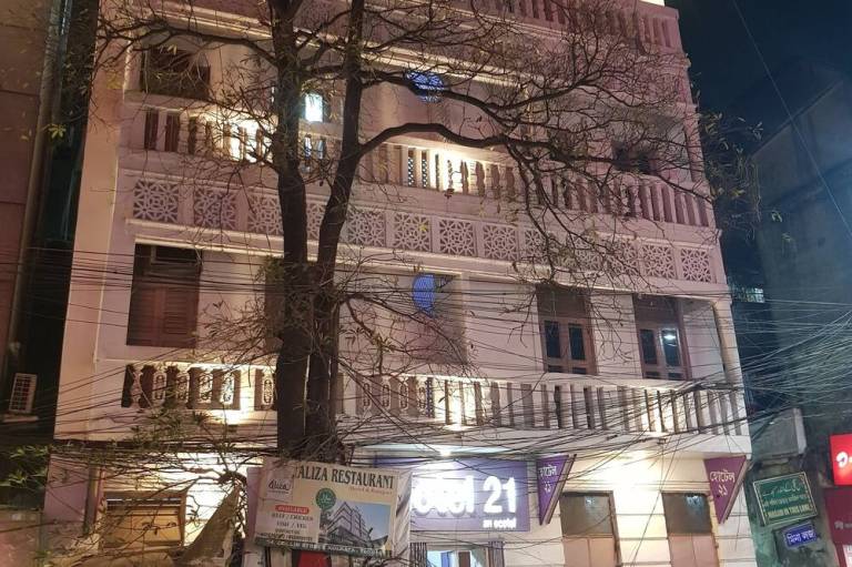Hotel 21