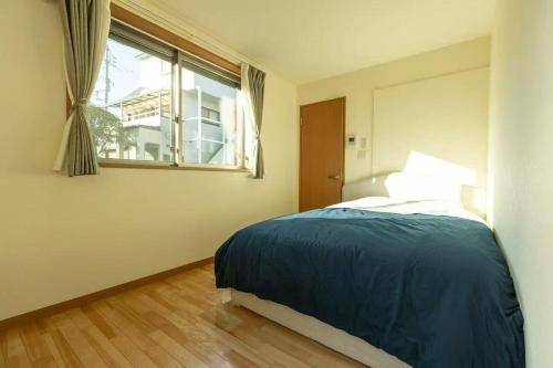 45 m² Ferienwohnung