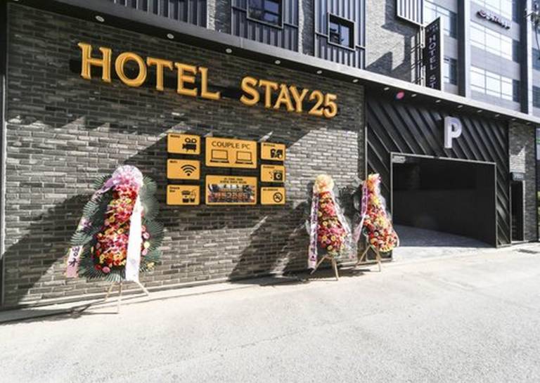 Ansan Hotel Stay 25