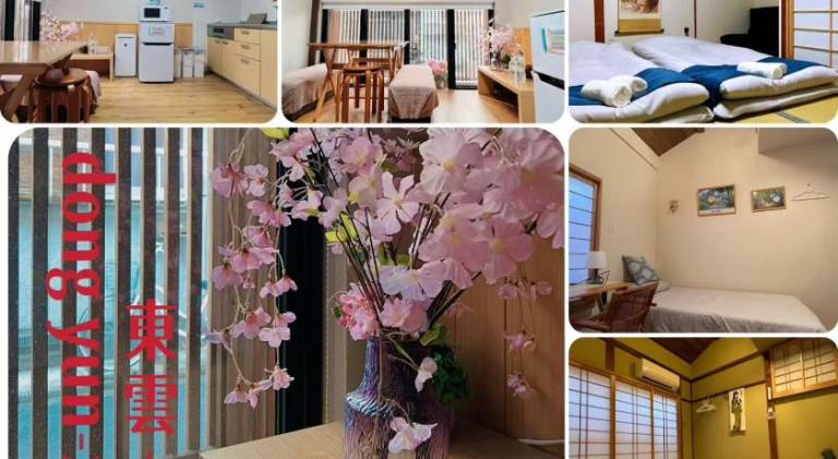 64 m&sup2; Ferienhaus