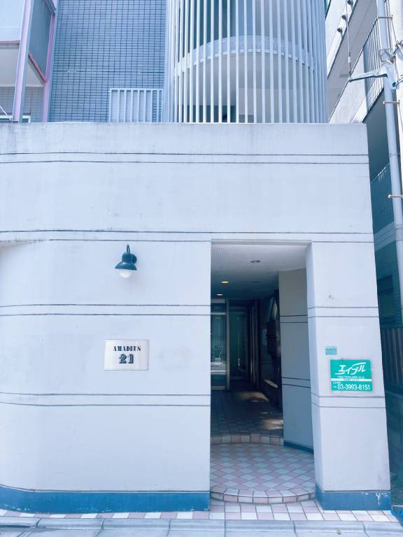 18 m² Ferienwohnung