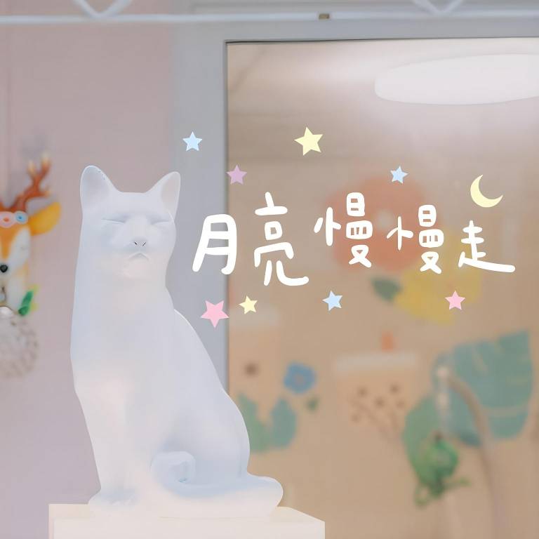 Moon walks slowly in Tainan