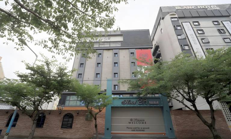 February Hotel The Stay Busan Gangseo Annex Building