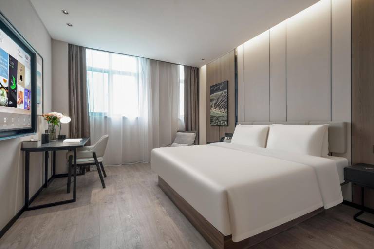 Atour Hotel Anji Longshan