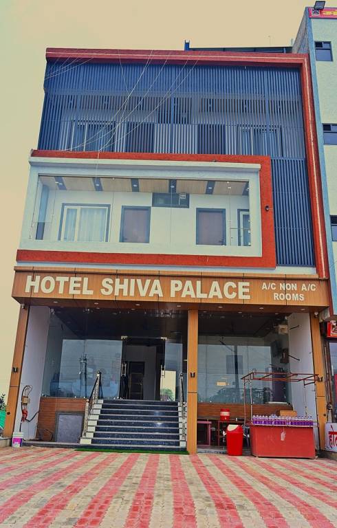 Hotel Shiva Palace