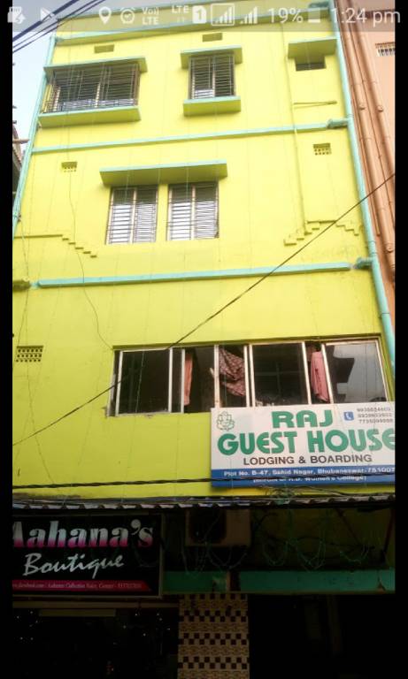 Goroomgo Raj guest house Bhubaneswar in Bhubaneshwar
