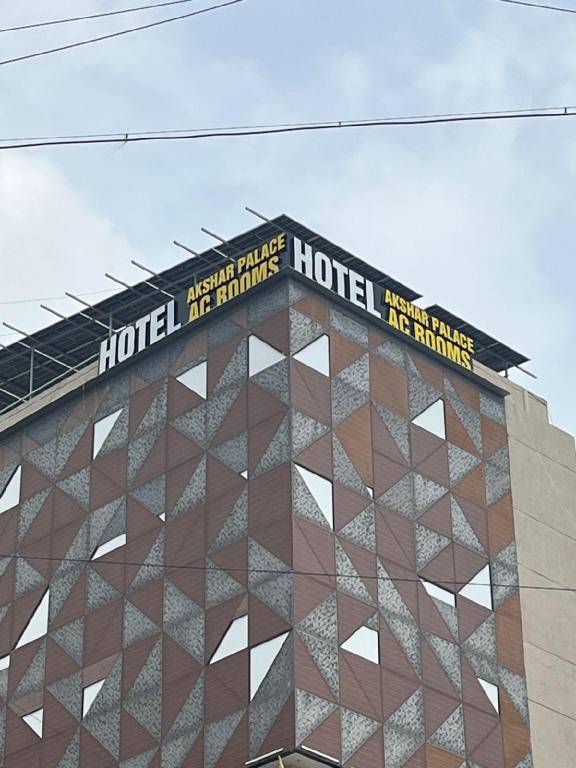 Hotel Akshar Palace