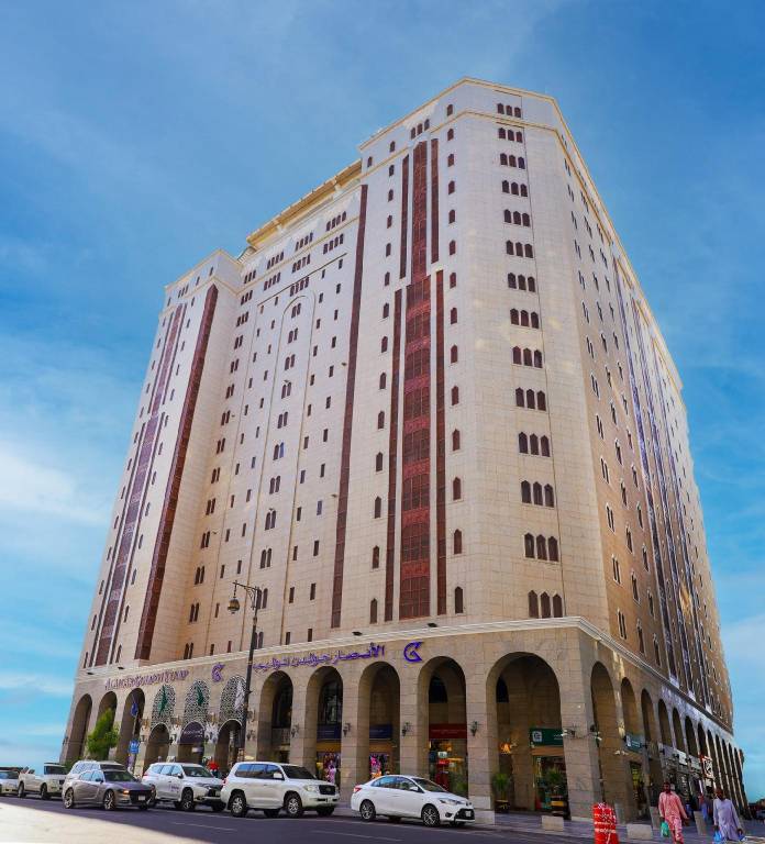 Al Ansar Golden Tulip Medina in Madinah