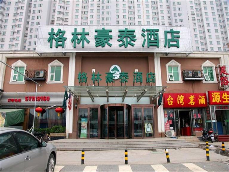 GreenTree Inn Beijing Yuegezhuang Business Hotel in Beijing