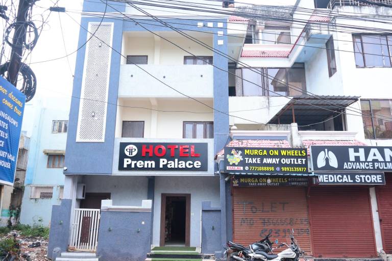 Prem Palace