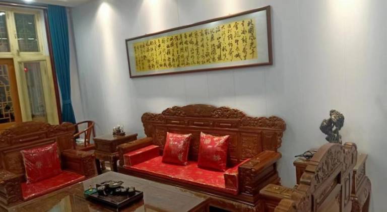 Pingyao Jia Xin Guest House — photo 3