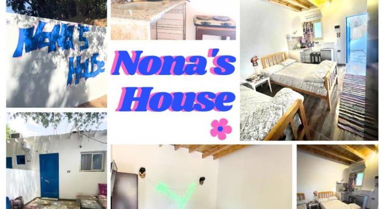 Vacation home with yard & patio | Pets are welcome in Dahab