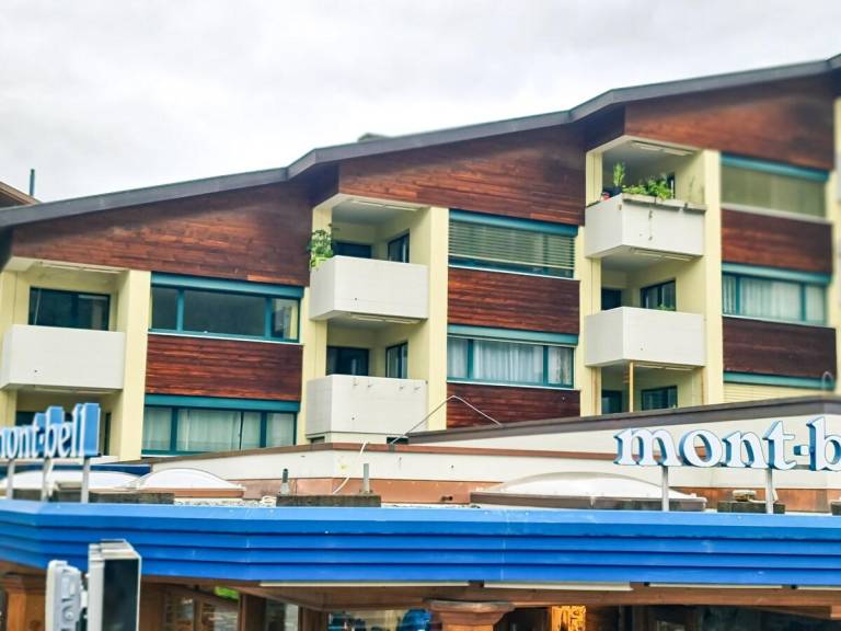 Fully equipped apartment with patio | Ski nearby | Good for workation | Pet-friendly — photo 4