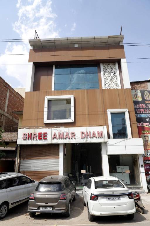 Shri Amar Dham Vrindavan