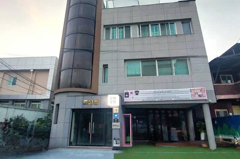 Andong GuestHouse Gotaya