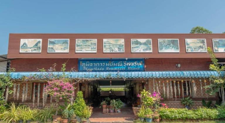 Phumthada Rommanee Krabi Resort — photo 4