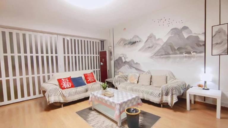 Apartment Qingxiu