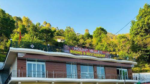 Bed and breakfast New Tehri