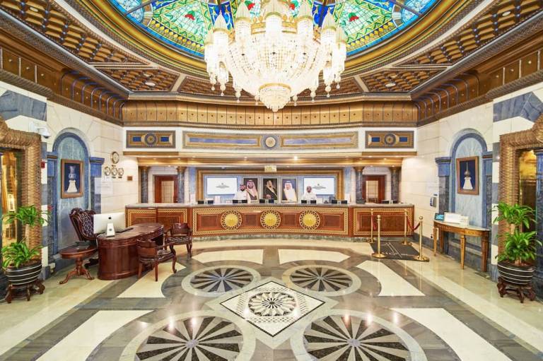 Intercontinental Dar Al Tawhid Makkah by IHG