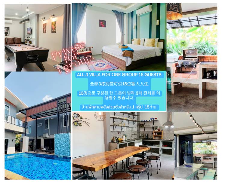 Children-friendly vacation home with barbecue, private pool & terrace | Suitable for remote work | Dogs allowed in Chiang Mai