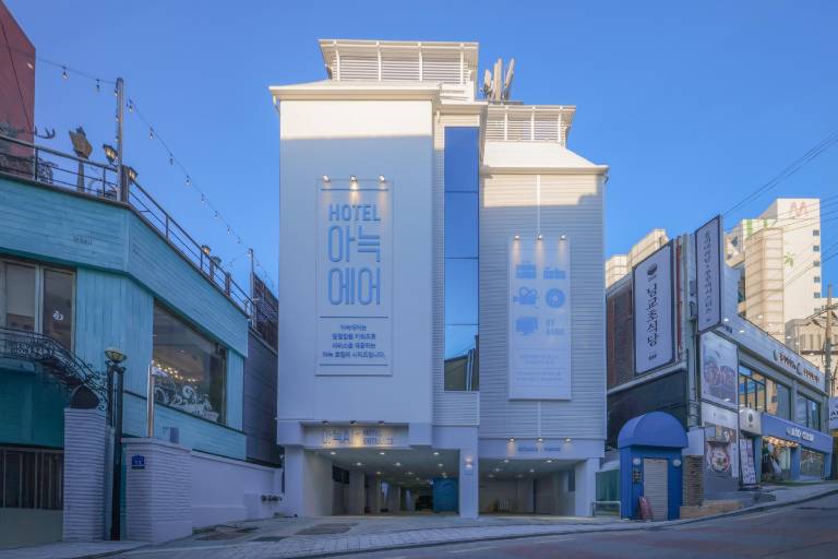 AanK Air Hotel Chuncheon Branch