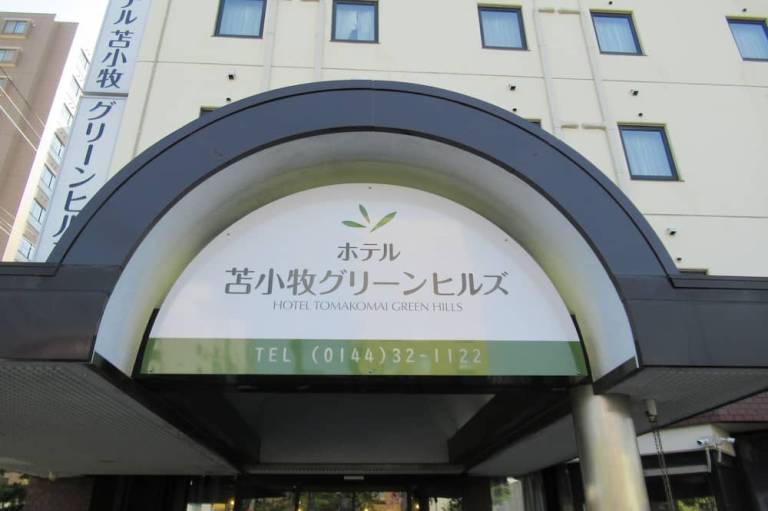 foto12