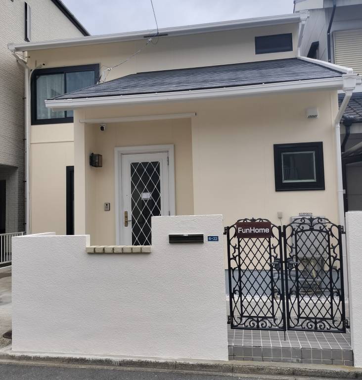 129 m² Ferienhaus