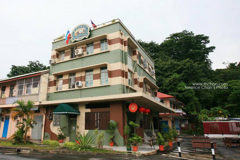 Hostel  Kota Kinabalu