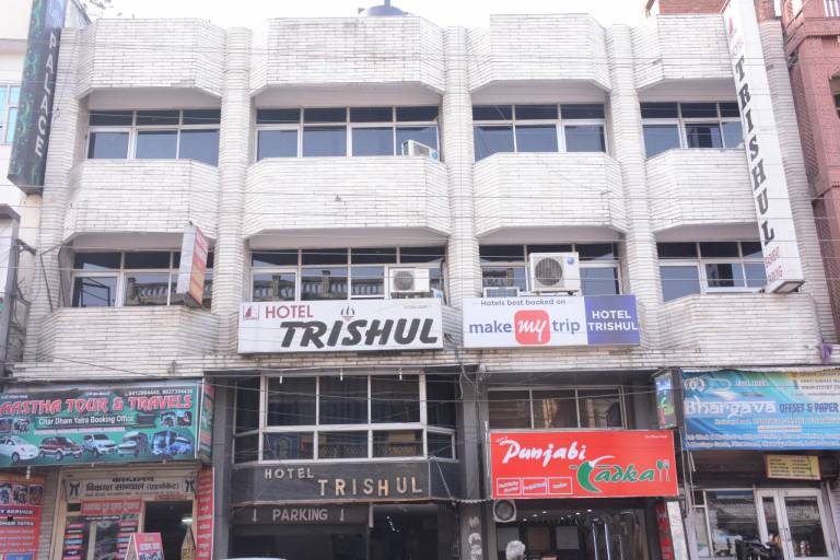 Hotel Trishul Haridwar in Haridwar