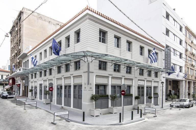 Gallery Suites & Residences in Piraeus