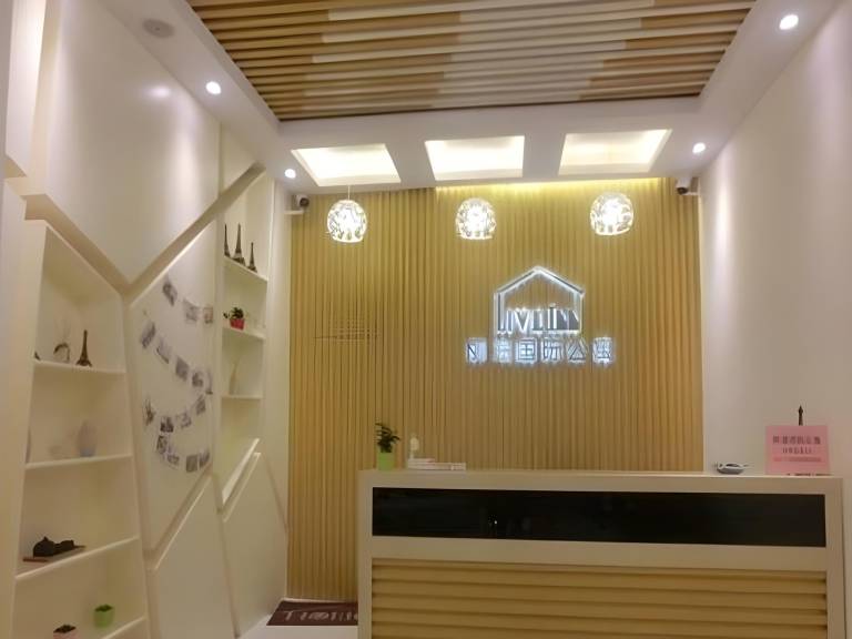 Apartment Huangpu