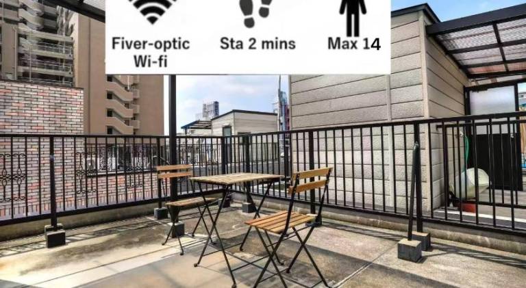 100 m&sup2; Ferienwohnung