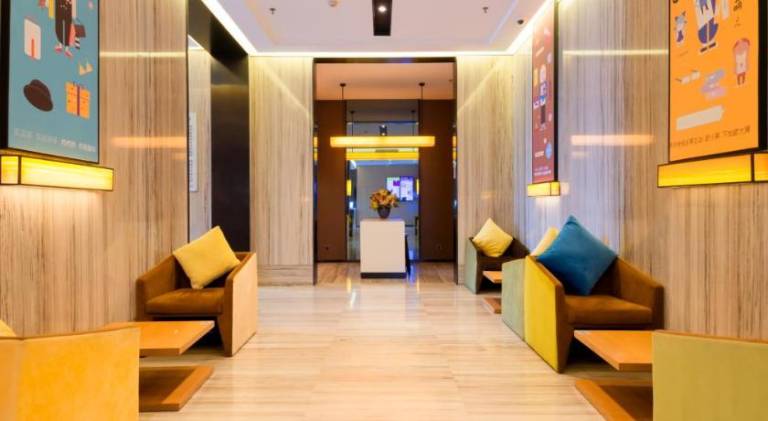IU Hotel Luoyang Xuanyang Wenhua Road Branch — photo 2