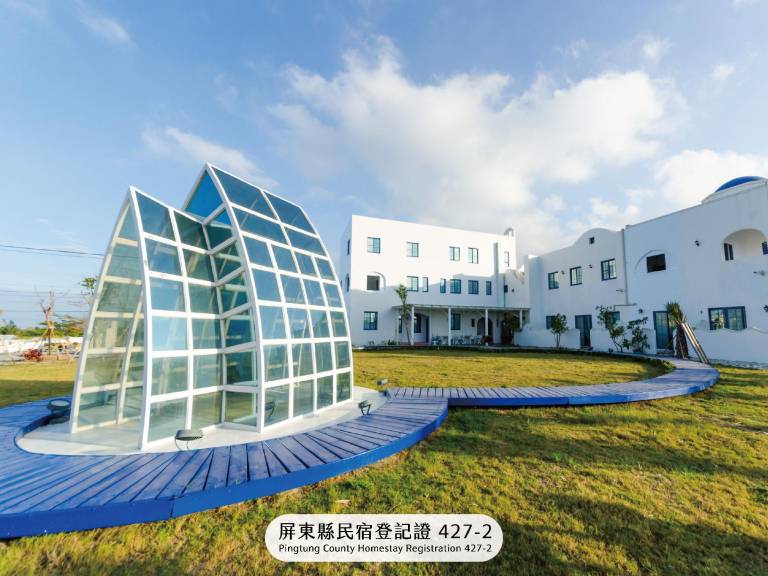 Cest La Vie Villa in Hengchun