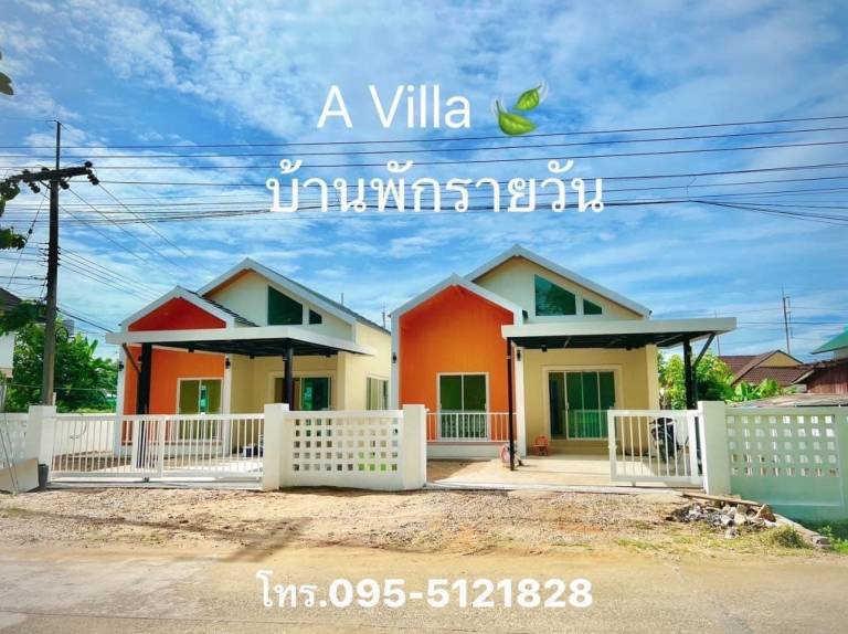 Vacation home with 1 room for 6 persons in Chiang Rai