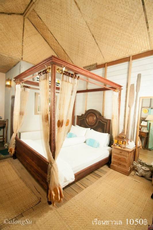 Privatzimmer Ko Yao Noi