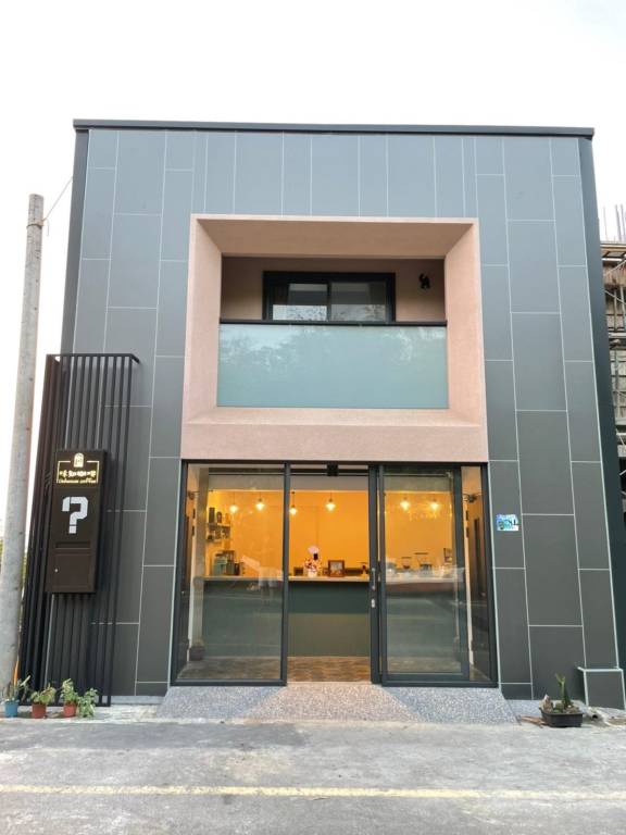 Bed and breakfast Liuqiu