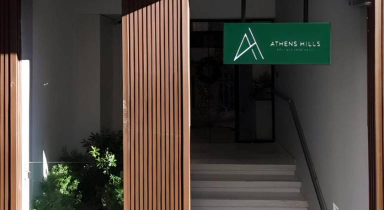Apartma Atene