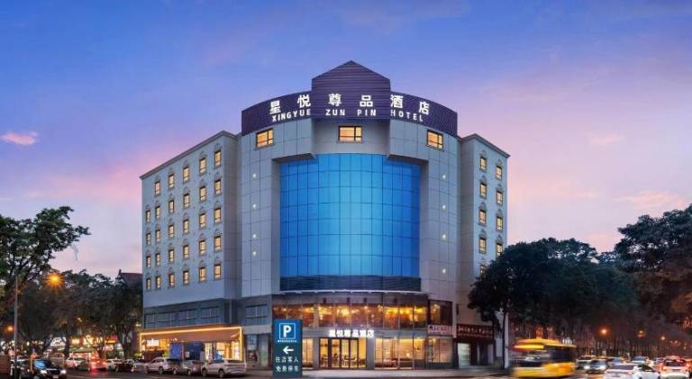 Starry Night Premium Hotel in Chengdu