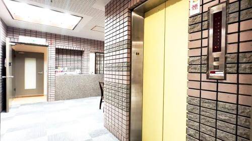 Sakurabarsh Ambers Ryokan