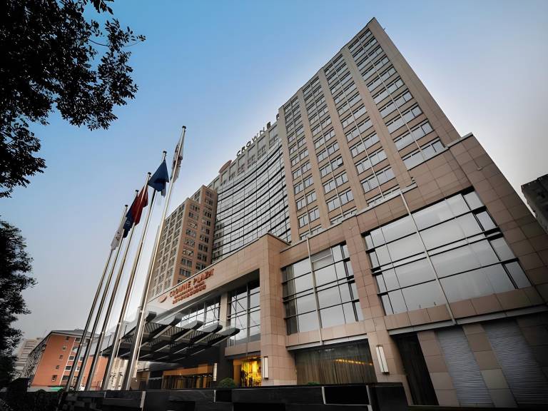 Crowne Plaza Beijing Zhongguancun By IHG