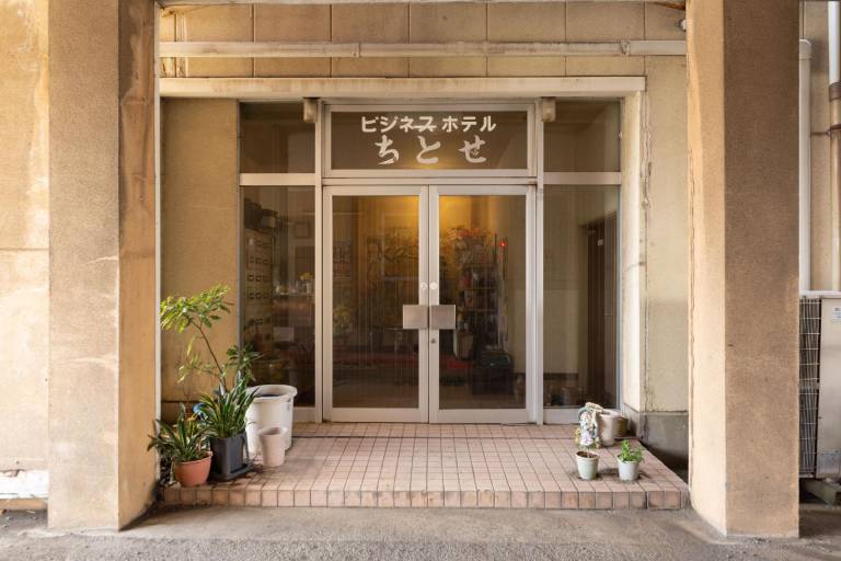 Tabist Business Hotel Chitose Kashiwazaki