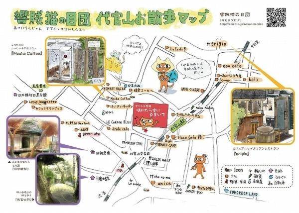 foto31