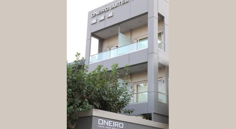 Oneiro Suites — photo 5