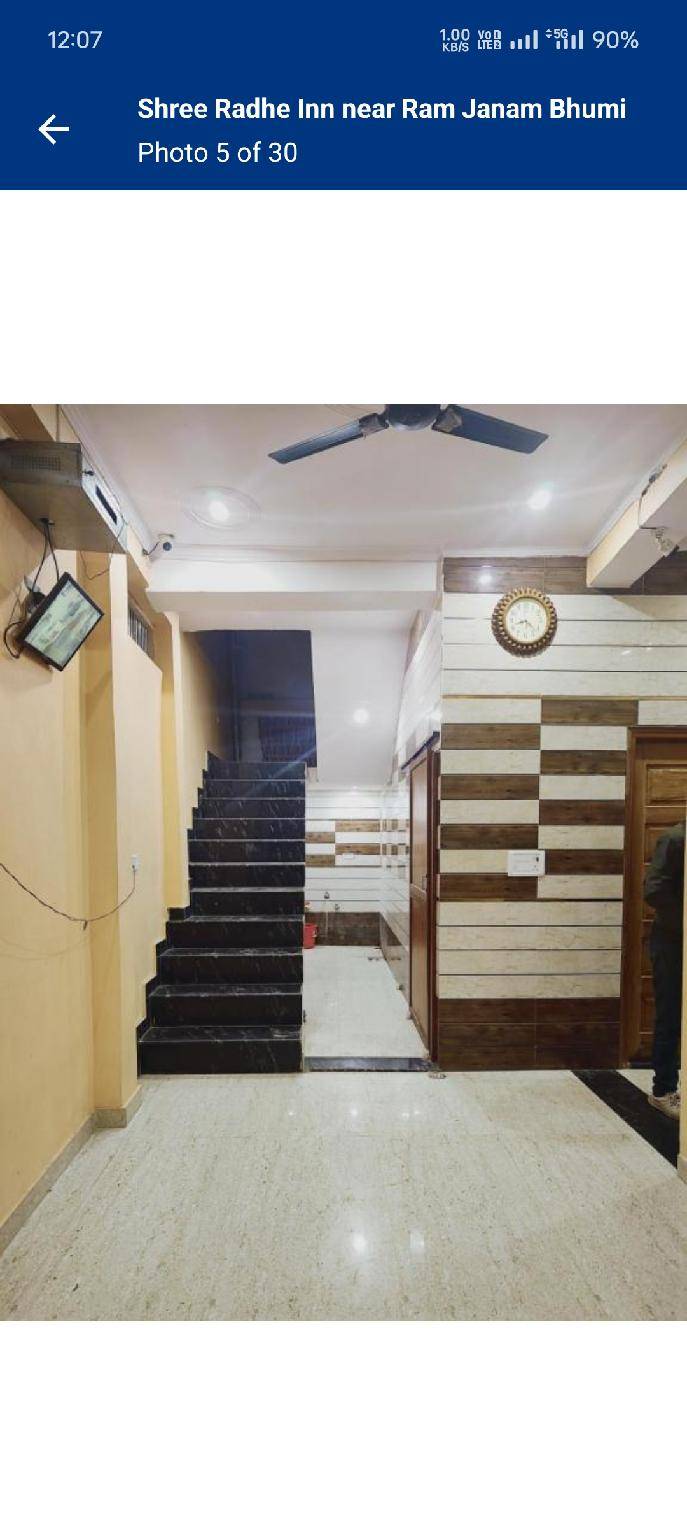 Shri radhey inn near ramjanmbhoomi — photo 2