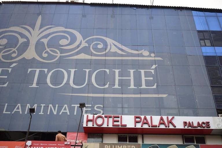 Hotel Palak Palace